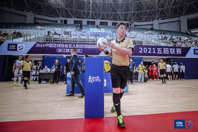 “香港足球盛会”8月上演 4支欧洲劲旅将进行热身赛