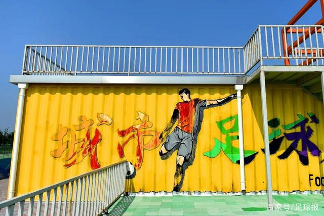 郭艾伦：人生总是充满坎坷 我腿完蛋了